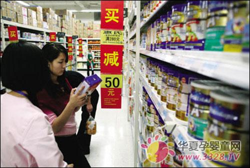 �й������̷����а��ϵ�״Ԫ��������Ӥ�׶��̷�