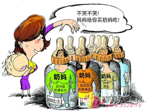 ��¹�̷�Ӱ���������̷�������ȫ��˼