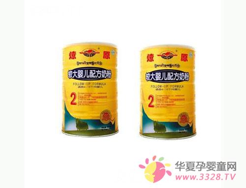 ��ԭӤ���䷽�̷��������̷���