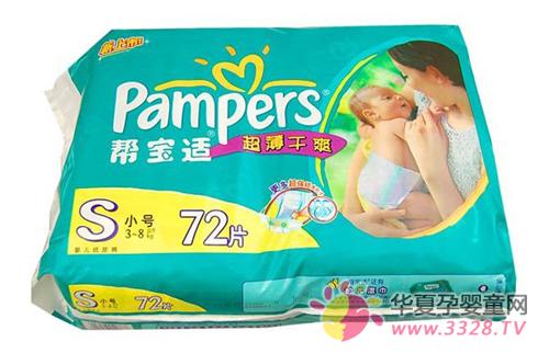 �ﱦ��ֽ��� ������һ��������PP