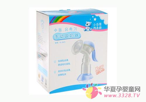 ��ô�б�С�����ֶ�����������Ʒ��