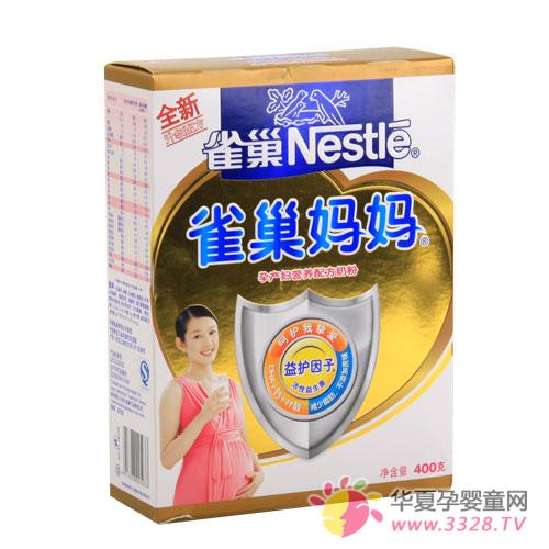 ȸ�������̷���ô����