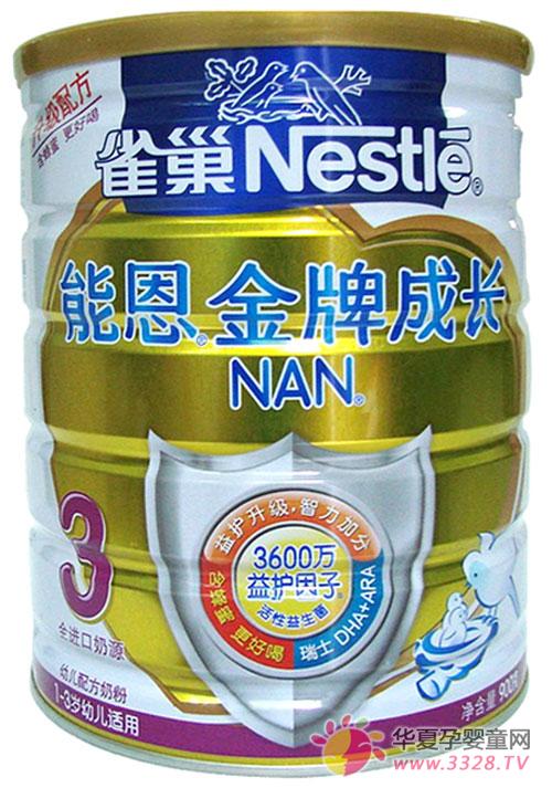 ȸ���ܶ����Ƴɳ��̷�Ч����ô����