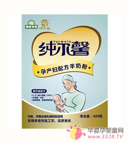 ����ܰ����ϵ���и��䷽���̷�