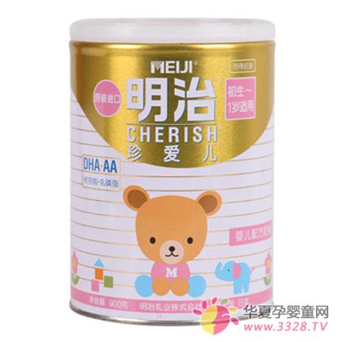 �����䰮��Ӥ�׶��̷���ô����