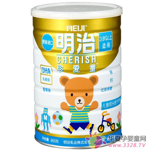 �����䰮ͯ��ͯ�̷ۣ��ñ����������ֳɳ�