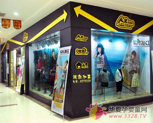 ������ͯװר���껪���г�����8�ң����𿪵�߳�