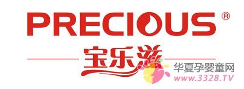 ���������̷���ô����