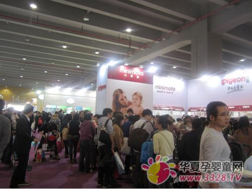 ���Ľ���ݹ�����Ӥͯչ11��17��������Ļ