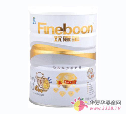 ������I+ϵ���䷽���̷ۣ��ﱦ����ǿ������