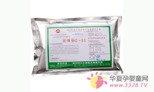 ��ά������������θӪ�������㸹к�ڱ���Ӫ������