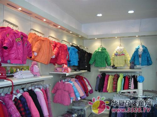 ��γ�Ϊͯװ��ҵ�ľ�ͷ��