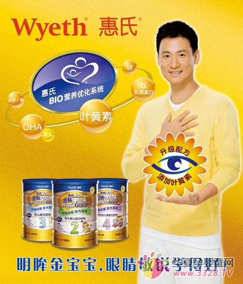 �����̷ۺò��ã�