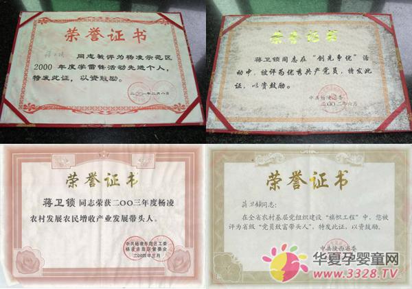 ���������̷���������