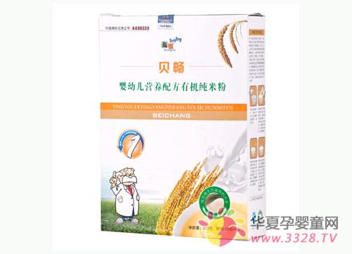 ���������ñ������۳�θ�����泩