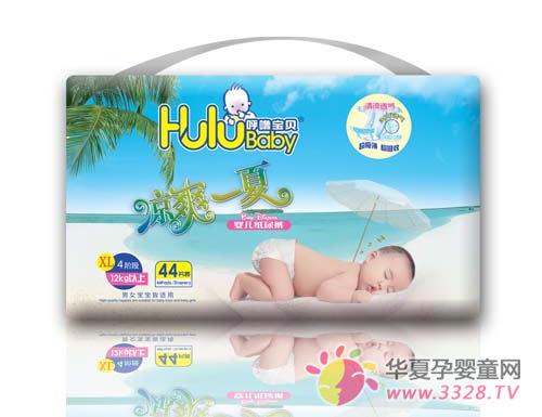 ���౦��ֽ�����ô����