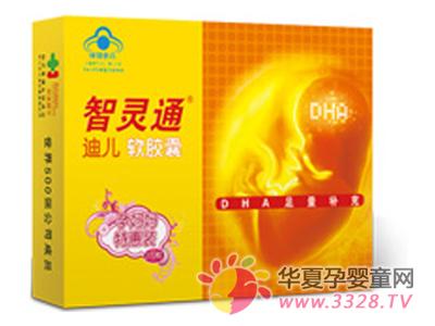 ����ͨDHA��ô�����ò��ã�