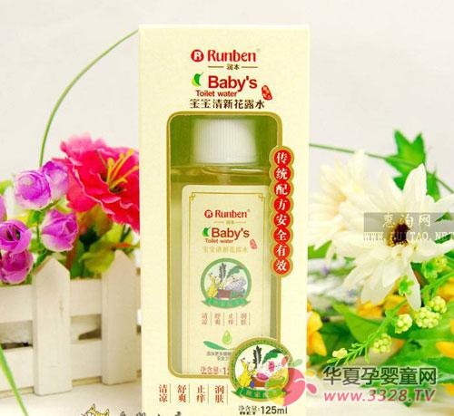 �������� ѡ��¶ˮ��ؼ�