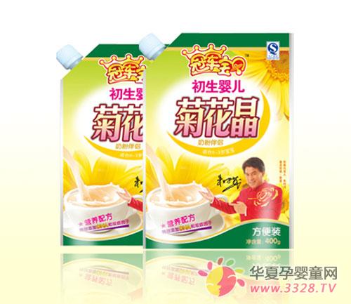 �ھ���������Ӥ���ջ����̷۰���