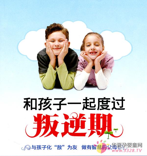 ��麢�Ӷȹ���һ��������