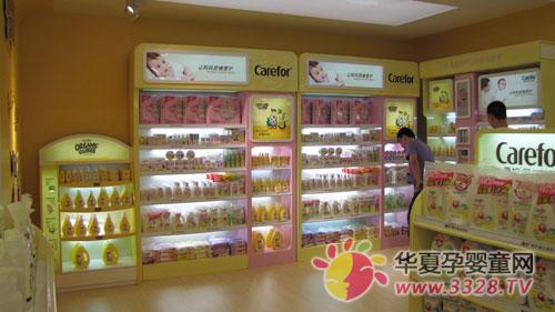 Ͷ�ʵ����۹�Ӧ�÷�Զ��