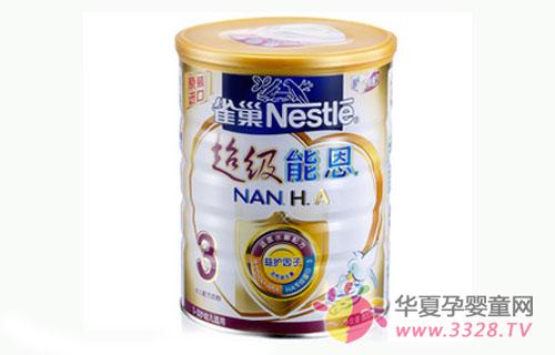 ȸ���̷۴����ؽ��������¼���