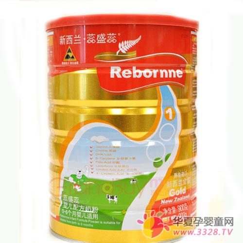 ��ʢ���̷����˺ȹ���