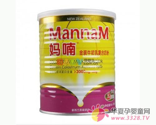 ���ţ�����̷� ���غ����߲��ߣ�