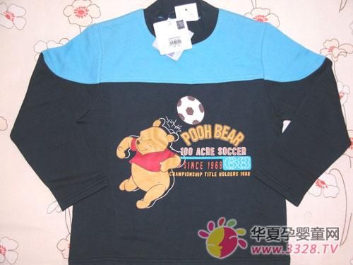 С��ά���װ��С���ѵ��