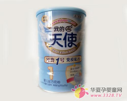 �������ˣ��ͺ�ʥԪ�̷ۣ�