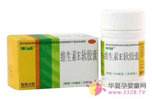 ����ά����E�����ҵ�ע�����