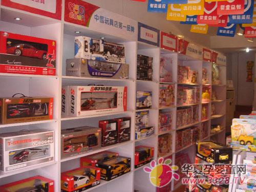 ��ͯ���Ʒ����������