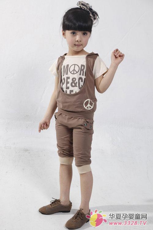 ͯװ���ˣ���������