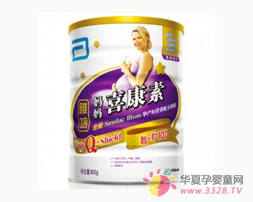 �в����̷�֬������Ҫ�߻��ǵͣ�