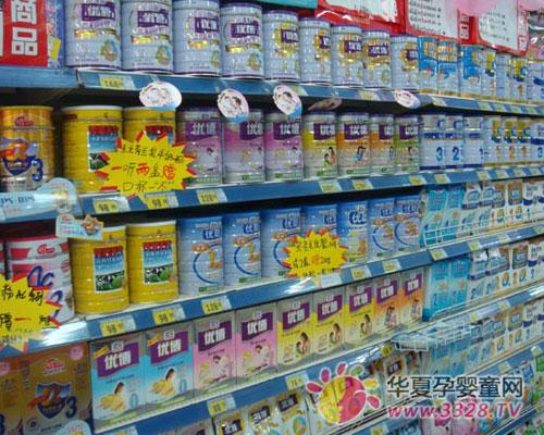 �̵�ʮ���̷�Ʒ�Ƶ�����