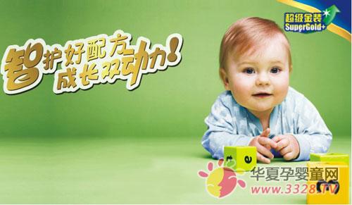 ������̷�����������İ���