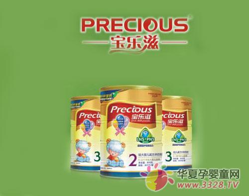 ���Ʊ������䷽�̷�Ҳ��һ��ѧ��