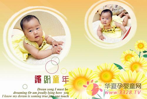 �������̷�֮�����������ڰ���