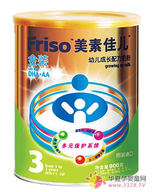 ���ؼѶ�ԭװ�����̷ۣ����豦�����ĵĺǻ���