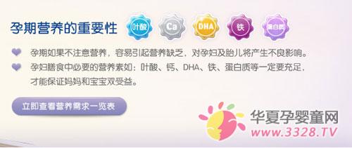 �����и��̷�--��������Ч