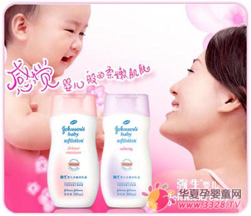 ����Ϊ������ѡ���˪��ʲôƷ�Ƶĺ��أ�