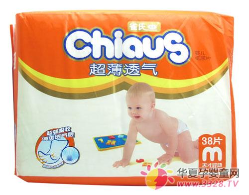 ȸ��ֽ��������ȸ��ֽ�����ô��