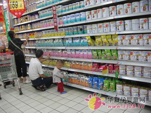 ������ѡ�̷�8������