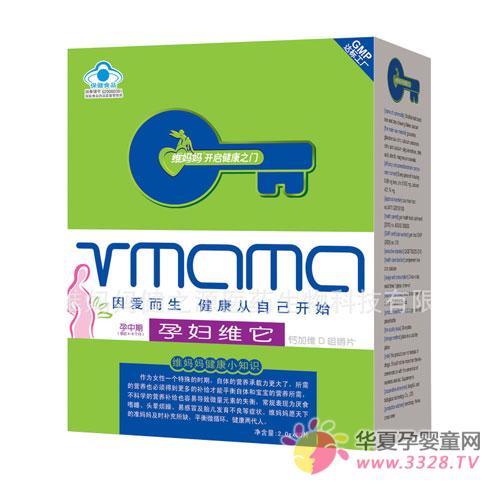 �и���ʲô����Ʒ�ã�