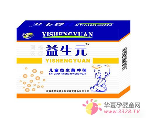 ����Ԫ������߱�����������