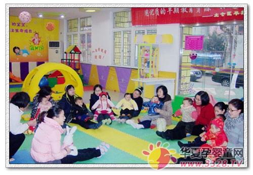 �����Ϸ���Լ���������֪��