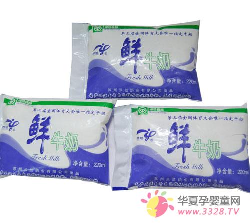 ��ͯ���Ժ���ţ����