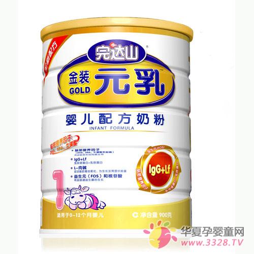 ���ɽԪ�������¼� �۸�󲻹�