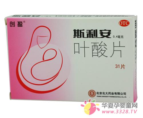 �и�����Ʒ ��ѡ˹����Ҷ��Ƭ