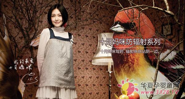 ʮ�������и�װ ׼�����ʱ��ָ��